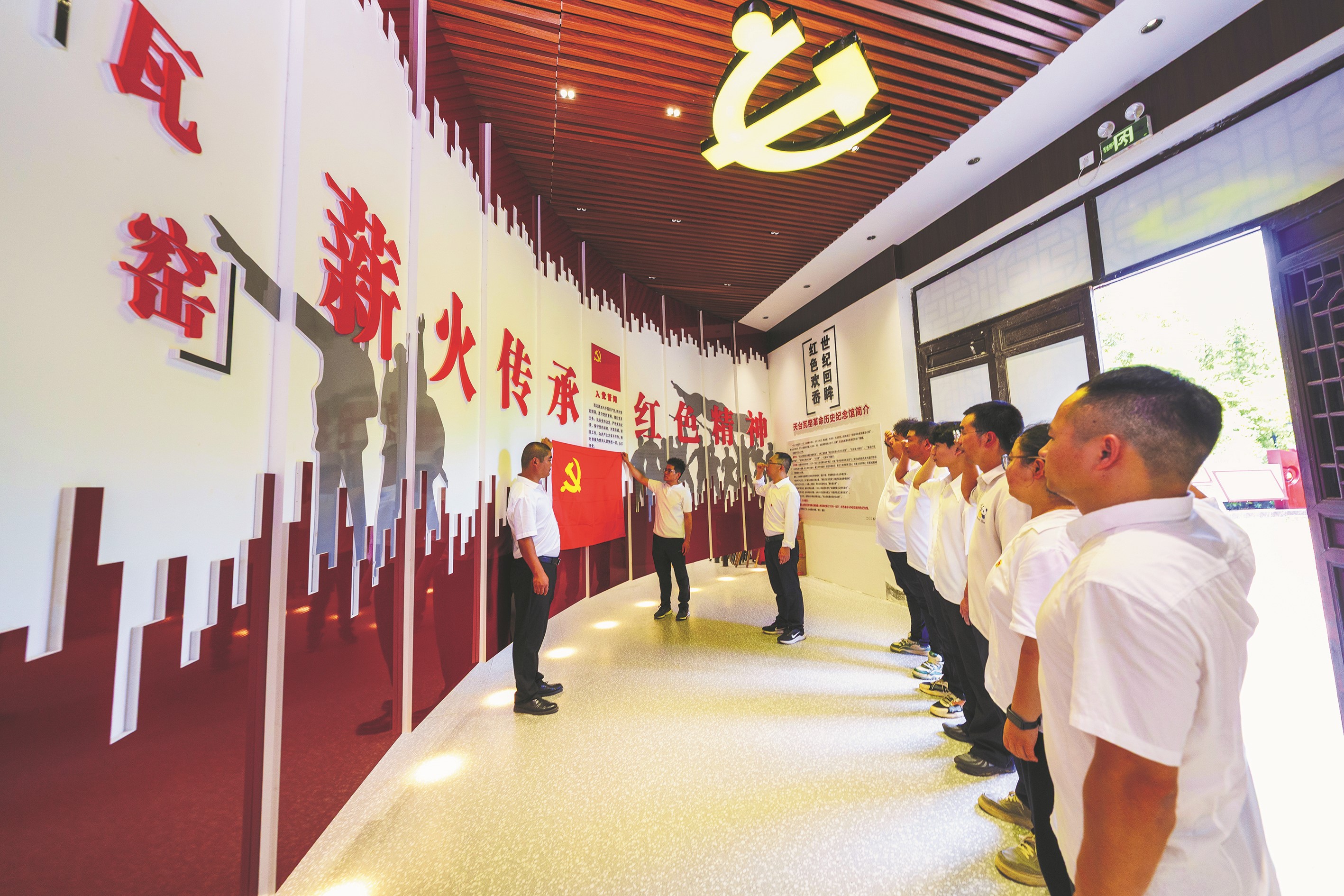 中铁上海局市政环保公司机电分公司党支部开展“赓续红色血脉 凝聚奋进力量”主题党日活动