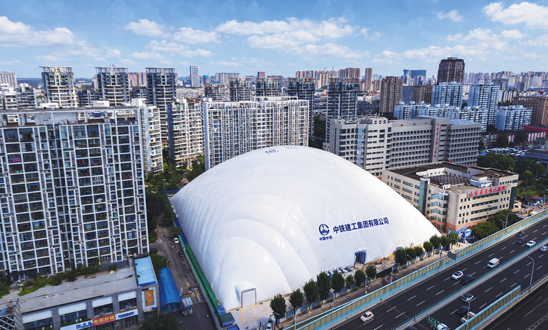 中铁建工完成山东省立第三医院北院区更新扩容建设项目基坑气膜封闭作业